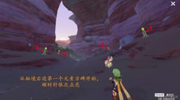 关于苏州衡瑞祥新能源科技有限公司违反海关监管规定行政处罚决定书