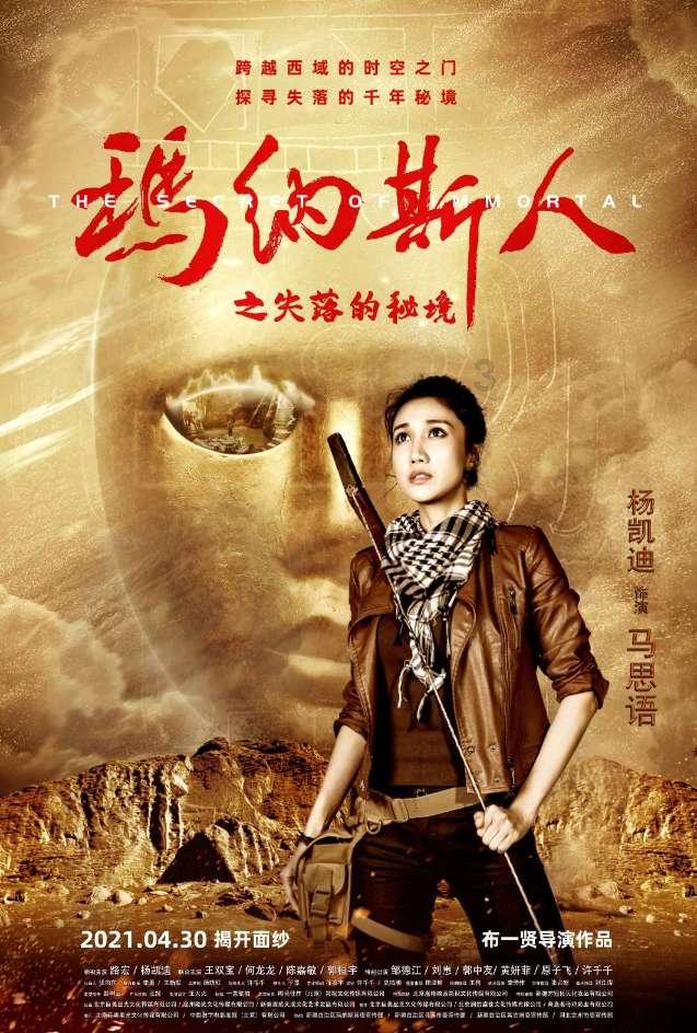 企业合规师考试网:快速复习首席合规官考试科目!3月30日考试