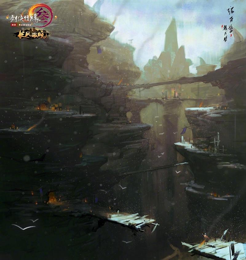 你希望回到过去吗？游戏画面
