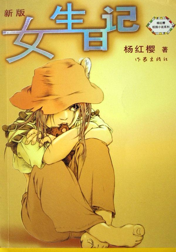 男朋友提议AA制生活，我该怎么办？游戏画面