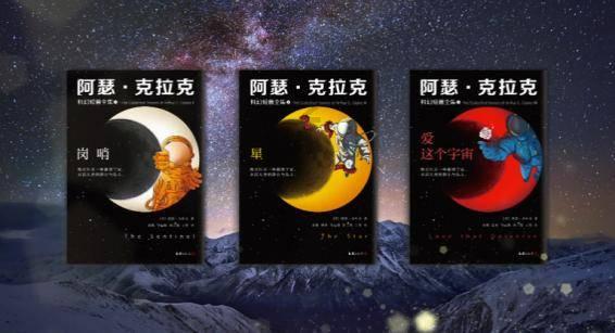 【组图】春节临近 民勤羊肉成为最热销年货