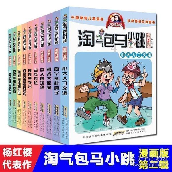 小猫钓鱼正版下载中文版