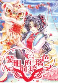 指关节疼是类风湿吗？怕风怕冷是风湿吗？建议了解这三个信号！