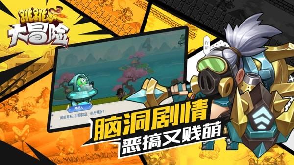 消防车填颜色