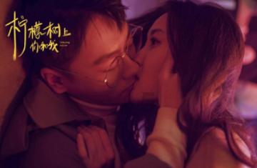 合金装备：幸存