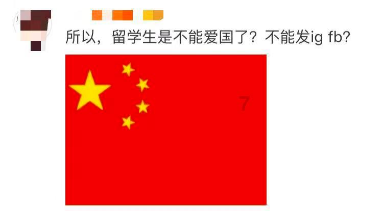 兔子武士大冒险