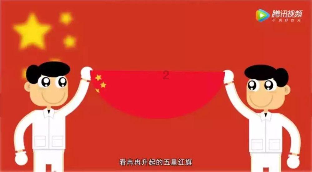 怎样做葱花饼葱花饼里放什么调料才好吃有什么技巧谢游戏画面
