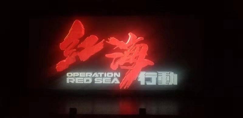 乐高漫威英雄2