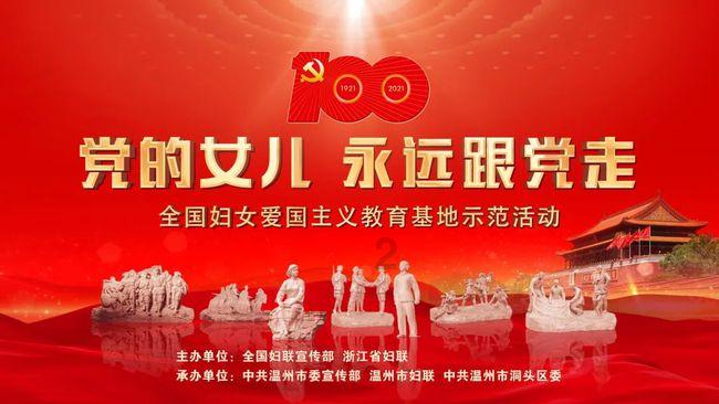 黎明杀机