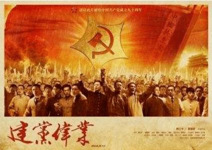 中铝国际：预计2023年净利-25亿元至-28亿元，由盈转亏