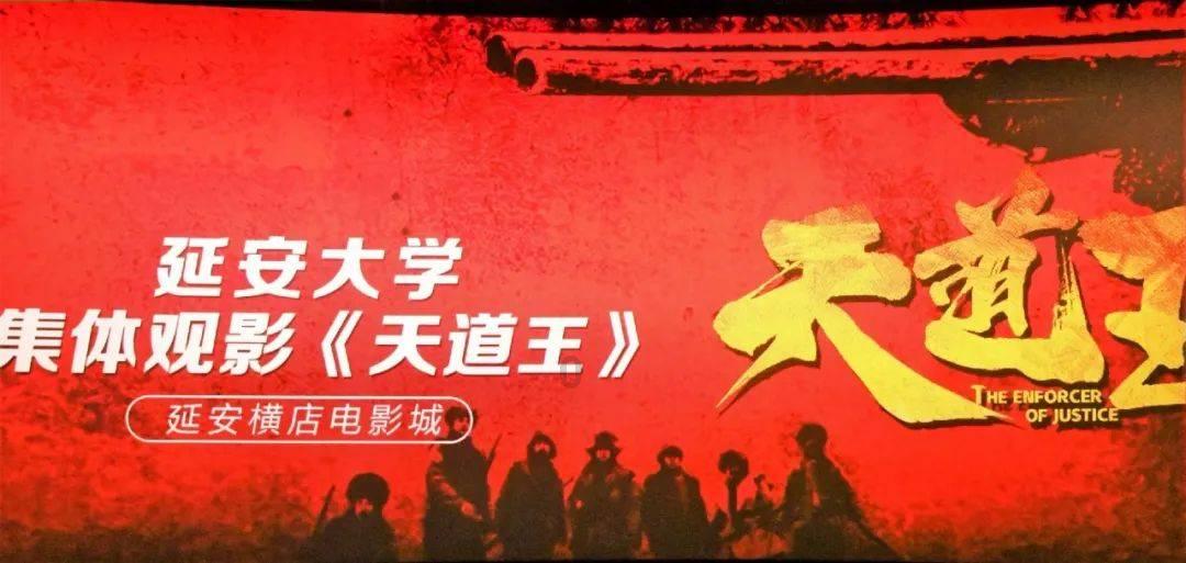 了不起的麦瑟尔夫人