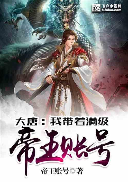 汪缘堂的干支哲学