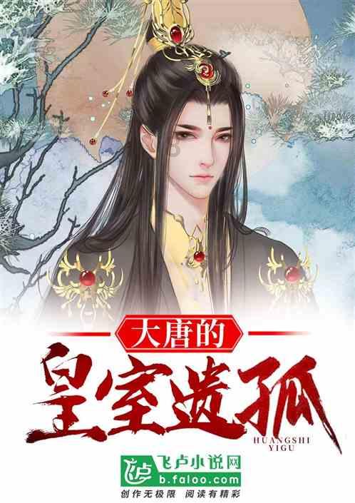 逃离花园电机室