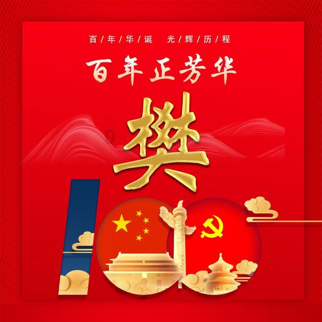 信用卡网贷逾期之后，有效的还款顺序，才会让你更快的上岸游戏画面