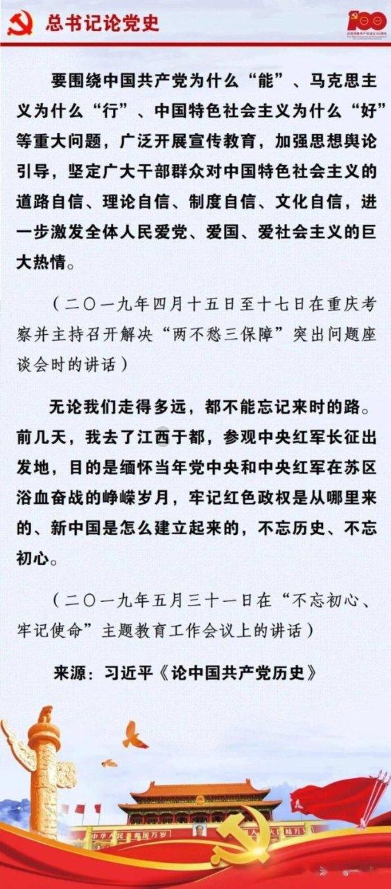 逃离冰淇淋世界