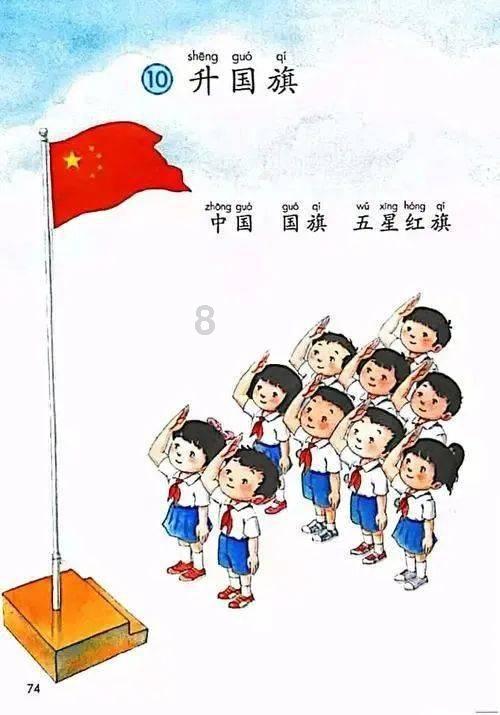 驱车百里 法护绿水青山