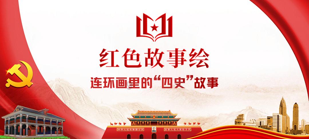 失忆的流浪者